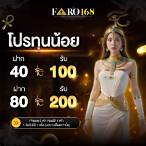 faro slot 168 pg
